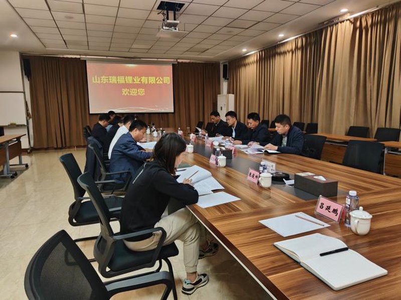 复合材料：改变行业的“秘密武器”