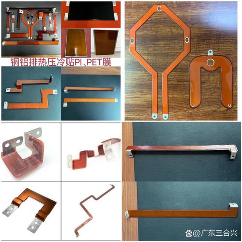 赛尔新材料