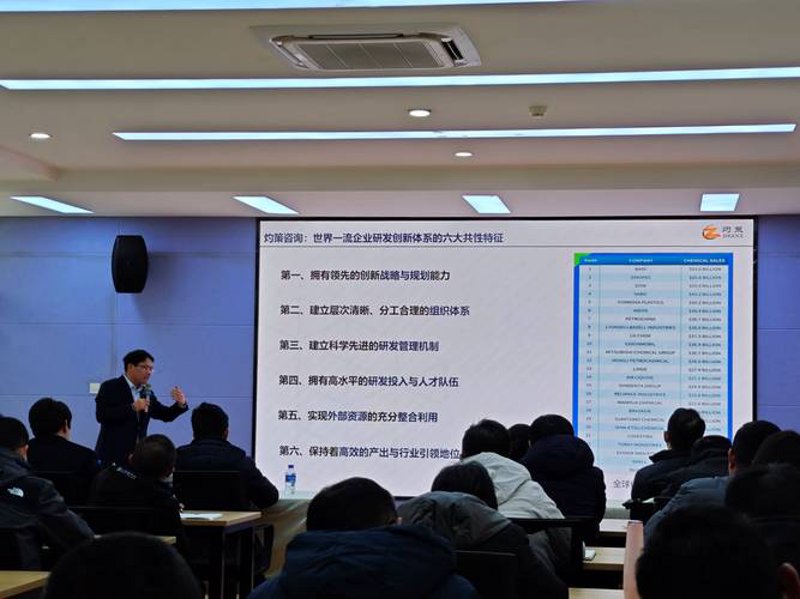 安徽新材料：创新之光引领未来